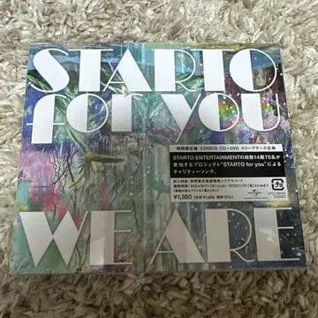START for YOU CD+DVD 슬리브 케이스 포함
