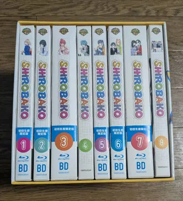 SHIROBAKO Blu-ray 전 8권 세트