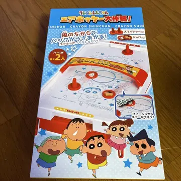 짱구는 못말려 에어 하키 대작전