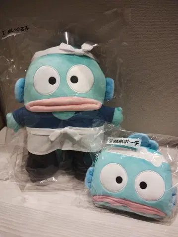 한교동 봉제 인형, 파우치 세트