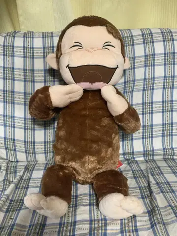 호기심 많은 조지 봉제 인형 약 50cm