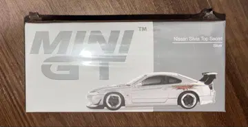 MINI GT 닛산 실비아 탑 시크릿
