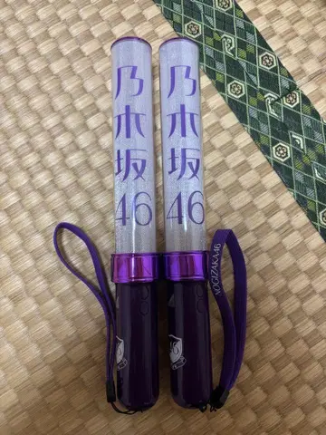 노기자카46 응원봉 2개 세트