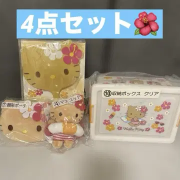 일광화상 키티 당첨 복권 손거울 박스 마스코트 파우치 4종 세트
