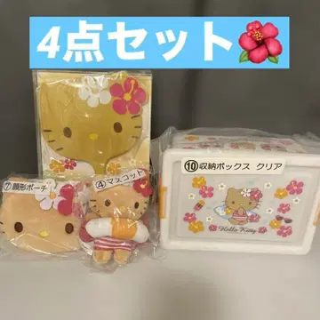 일광화상 키티 당첨 복권 손거울 박스 마스코트 파우치 4종 세트