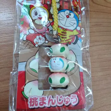 도라에몽 복숭아 만주 스트랩 요코하마 한정판 족쇄