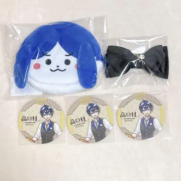 타카다무라 교환소 후지미야 머리핀 파우치