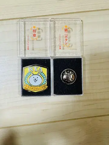 냥코 대전쟁 캐릭터 핀 배지와 버튼