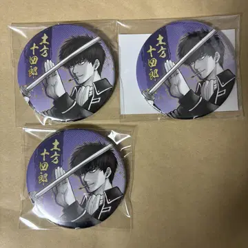 은혼전 히지카타 토시로 컬렉션 캔뱃지