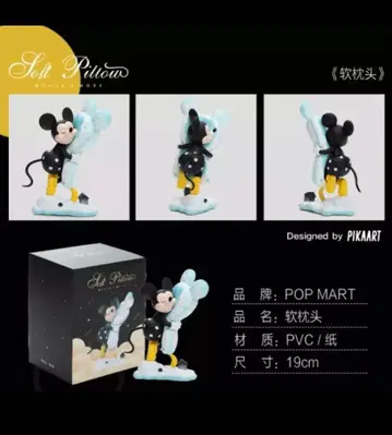 POPMART 미키 SOFT PILLOW 디즈니 미키