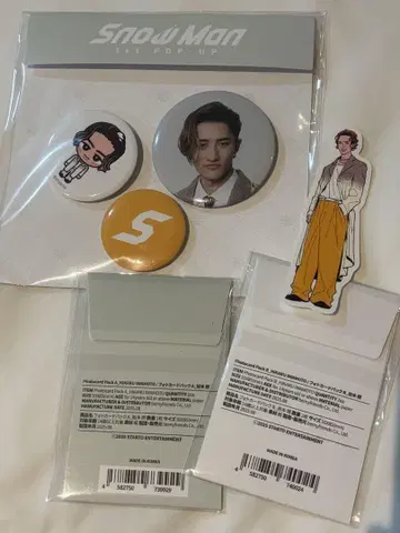 Snow Man 1st POP-UP 오리지널 굿즈 스노우맨 이와모토 테루
