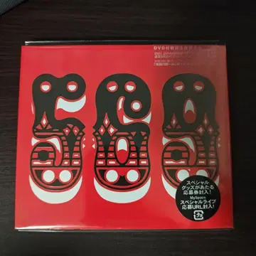 GO!GO!7188 CD+DVD 569