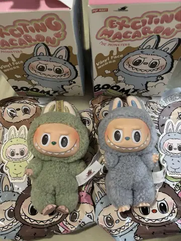 정품 POPMART LABUBU 봉제 인형 2개 세트