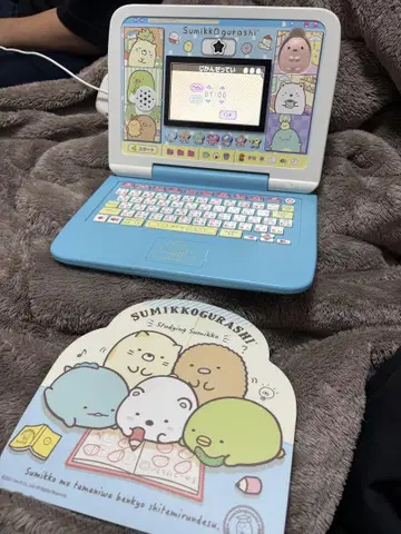 Sumikko Gurashi 학습용 컴퓨터
