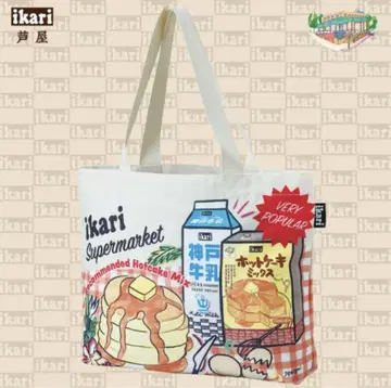 이카리 슈퍼 이카리 아시야 디자이너 토트백 ikari 아시야