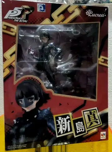 메가하우스 Lucrea 니지마 마코토