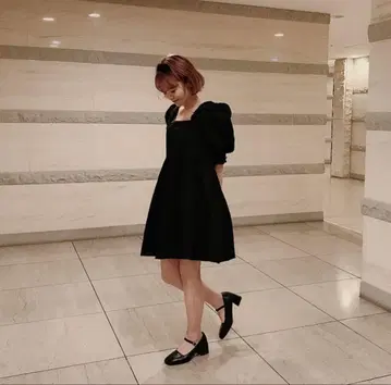 Treat Urself 미니 원피스