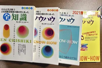 전지전능 2019-2023