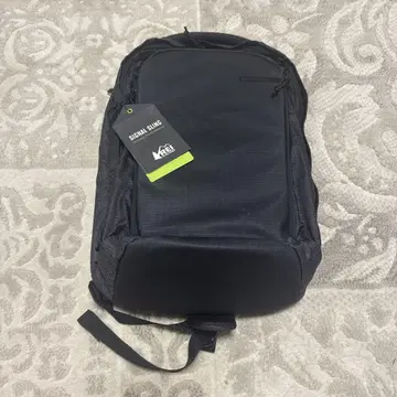 Rei coop Signal Sling Travel Pack