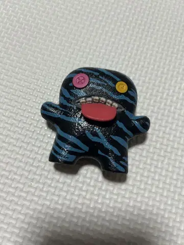 파굴라 RARE