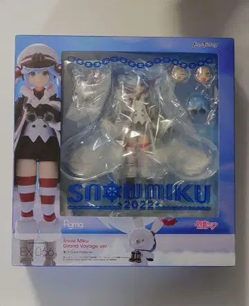 figma 유키 미쿠 Grand Voyage ver.