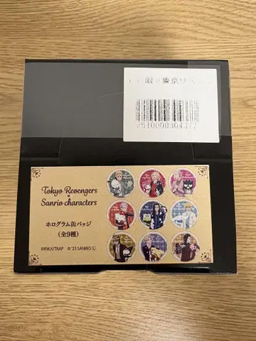 도쿄 리벤저스 산리오 홀로그램 캔뱃지