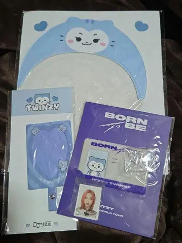 ITZY TWINZY 류진 굿즈