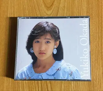 오카다 유키코 메모리얼 BOX CD