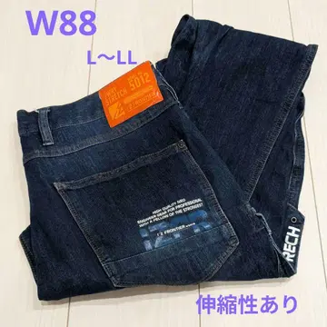 W88cm L~LL 아이즈 프론티어 스트레치 데님 워크 팬츠