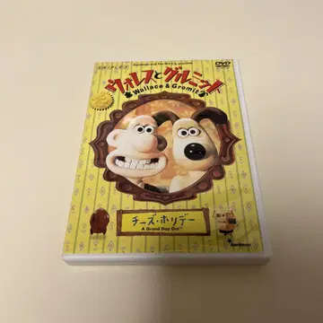 월레스와 그로밋 치즈 홀리데이('89 영국)
