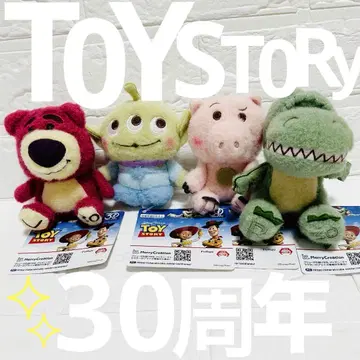토이스토리 30주년 밀키 보아 마스코트 봉제 인형 컴플리트