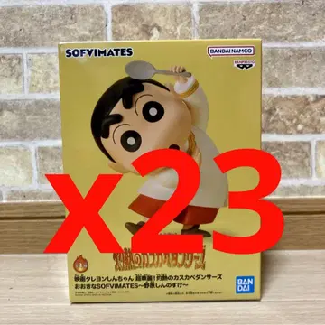 영화 짱구는 못말려 초화려! 불볕더위 카스카베 댄서즈 신짱구 x23
