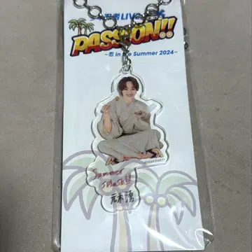 소년 닌자 모토키 와쿠 아크릴 키링