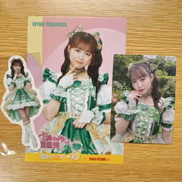 초도키메키 선전부 토키센 요시카와 히요리 혜택 럭키드로우 세트