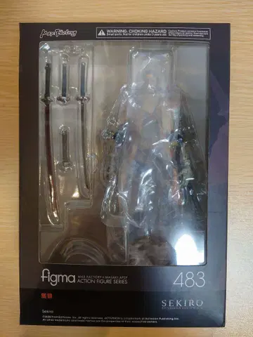 figma SEKIRO  피규어
