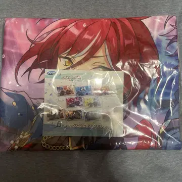 프로세카 x 앙스타 복권 B상 빅 비주얼 타월 rui&natsume 세트