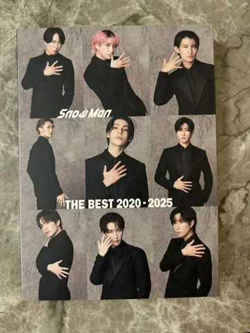 Snow Man THE BEST 2020-2025