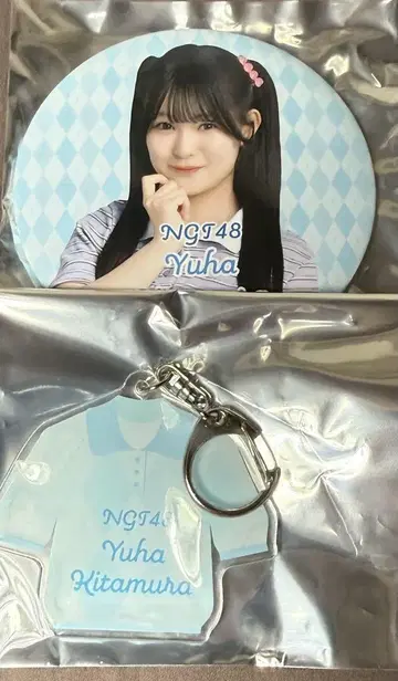 NGT48 키타무라 유우 2025년 9월 극장 복권 캔뱃지 키링