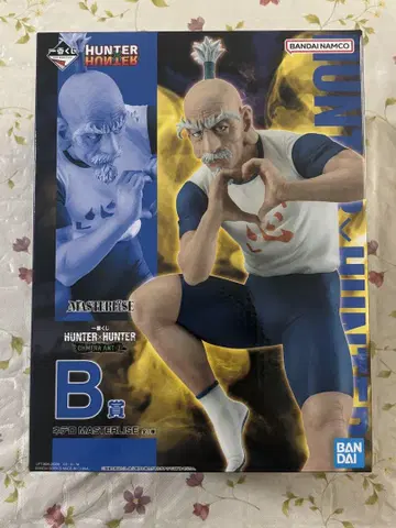 제일복권 HUNTER x HUNTER CHMERA ANT2 B상 네테로
