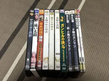 서부극 DVD 세트
