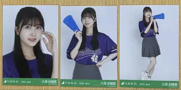 노기자카46 브로마이드 베이스볼 셔츠 쿠보 시오리 컴프
