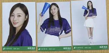 노기자카46 브로마이드 베이스볼 셔츠 우메자와 미나미 컴프