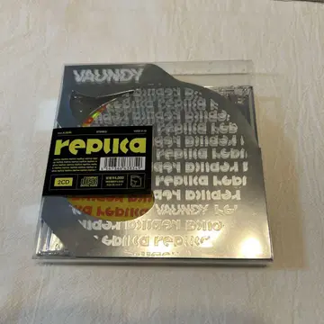 replica CD