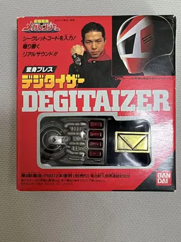 미개봉) 전자전대 메가레인저 데지타이저