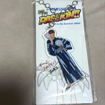 ACEes 후카다 류세이 아크릴 키링