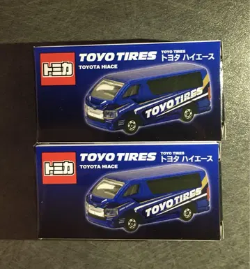 2대 세트 토미카 토요 타이어 TOYO TIRES 도요타 하이 에이스