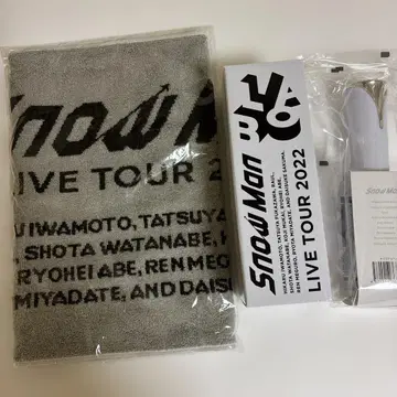 SnowMan 타월 응원봉 세트