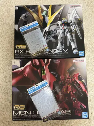 RG 뉴 건담, RG 사자비