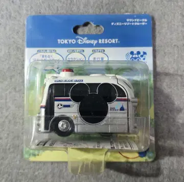 디즈니 리조트 크루저 사운드 비클