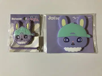 JOCHUM 제오참 러버 거울 머리끈 치마타